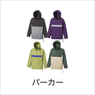 ワークマン持ち込みプリントサービス オリジナルプリント特急便