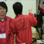 Koe 63