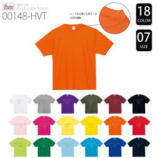 半袖Ｔシャツ　オリジナルプリント　激安