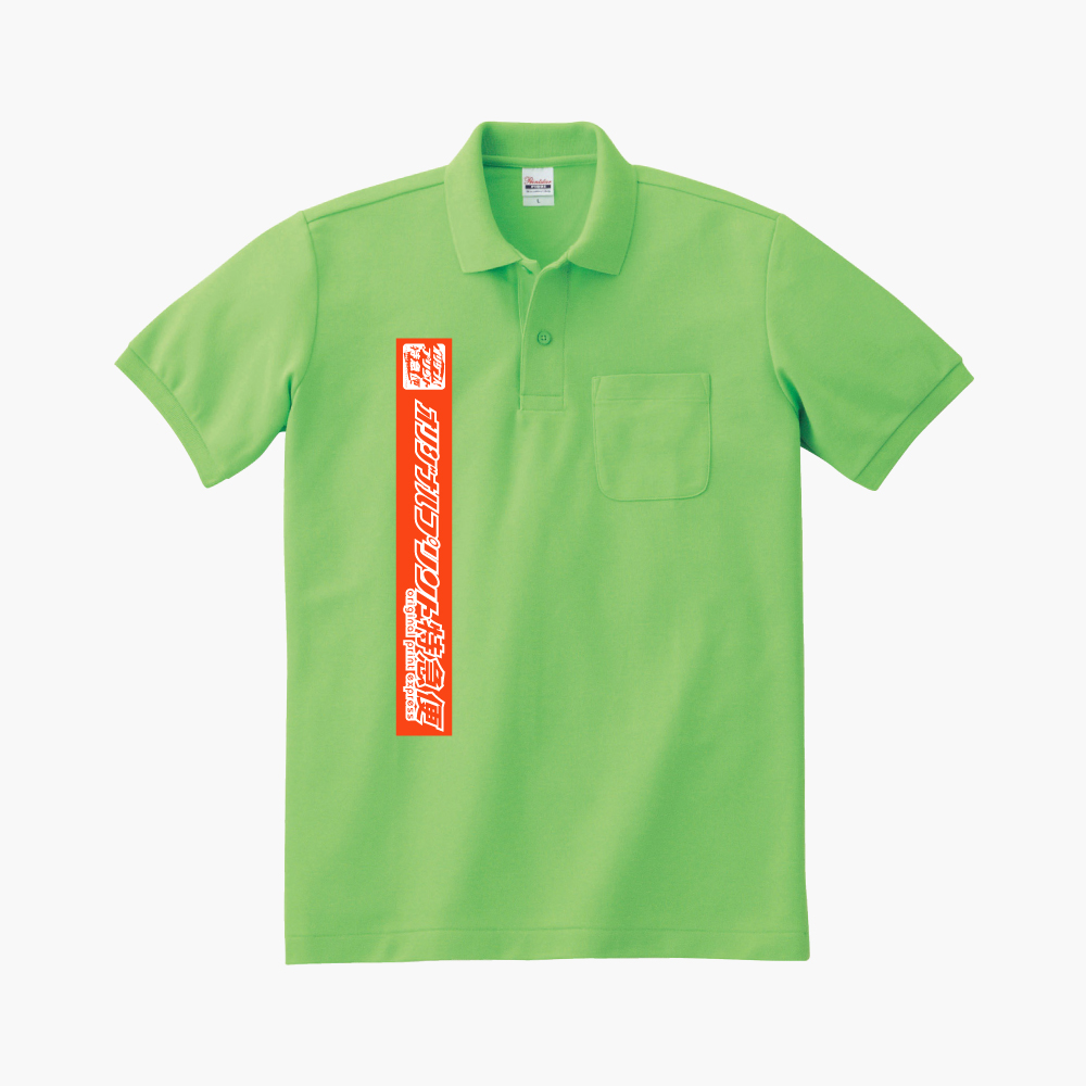 00100 vp 1