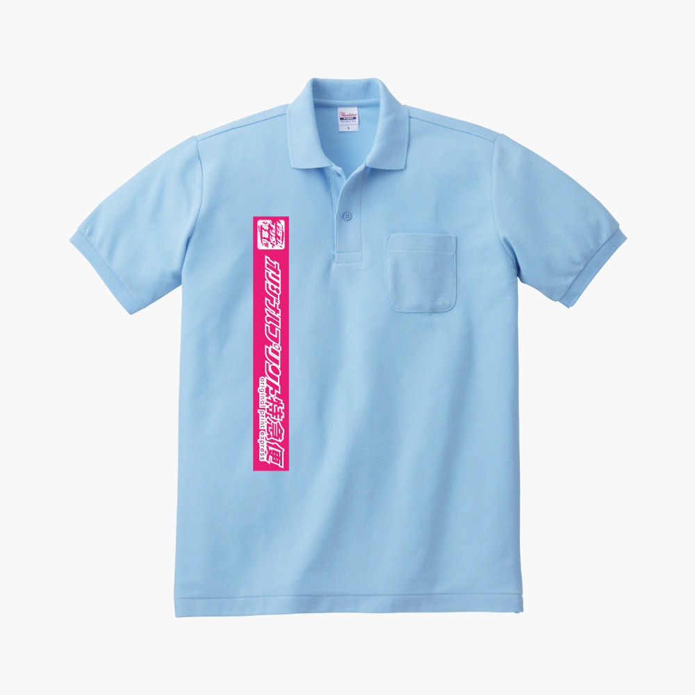 00100 vp 2