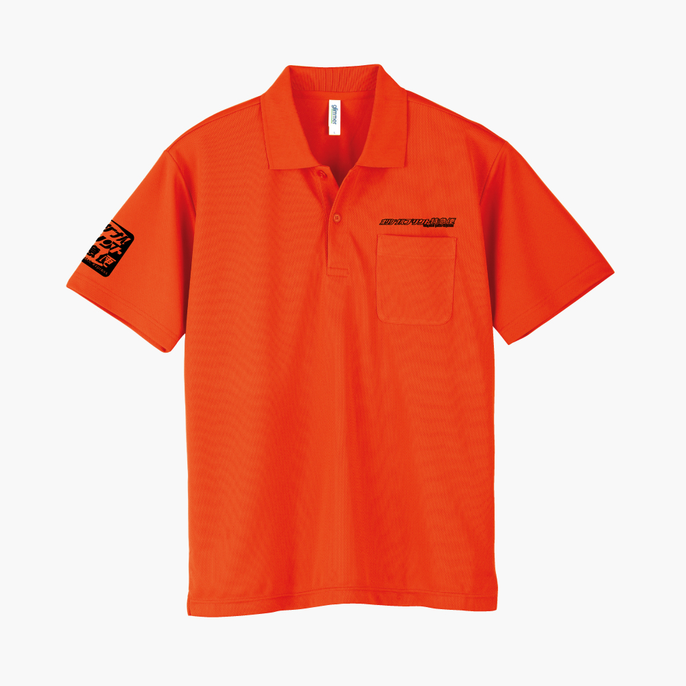 00330 avp 1