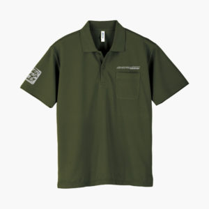 00330 avp 3