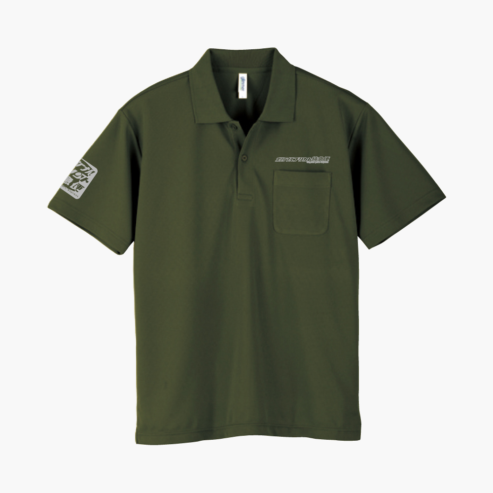 00330 avp 3