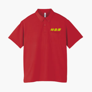 00331 abp 1