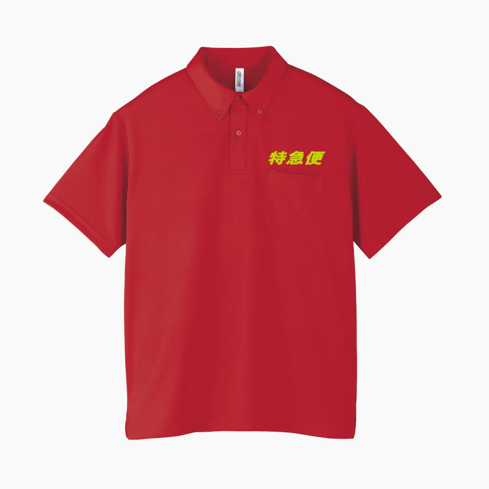 00331 abp 1