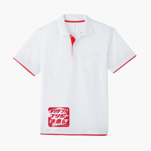 00339 ayp 1