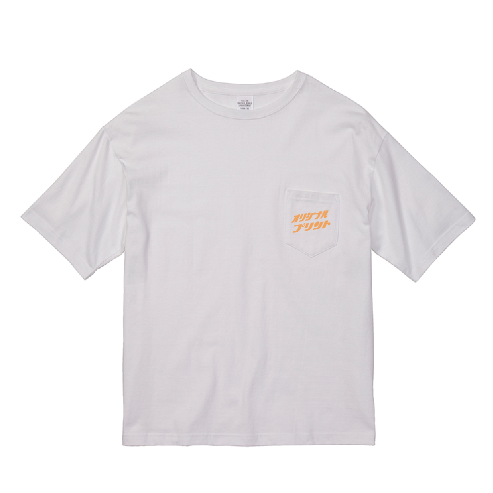 5008 01 01