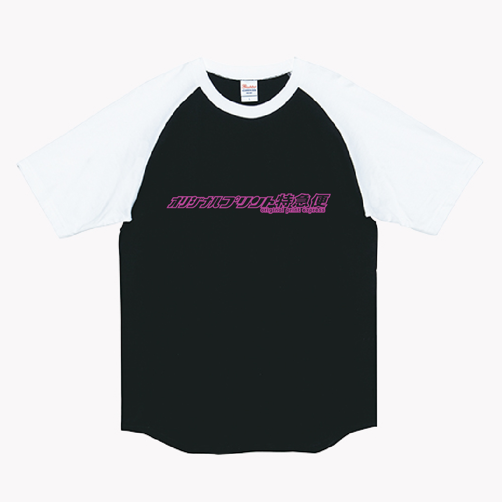 00106 crt 02