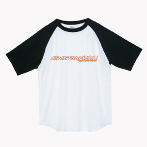 00106 crt 03