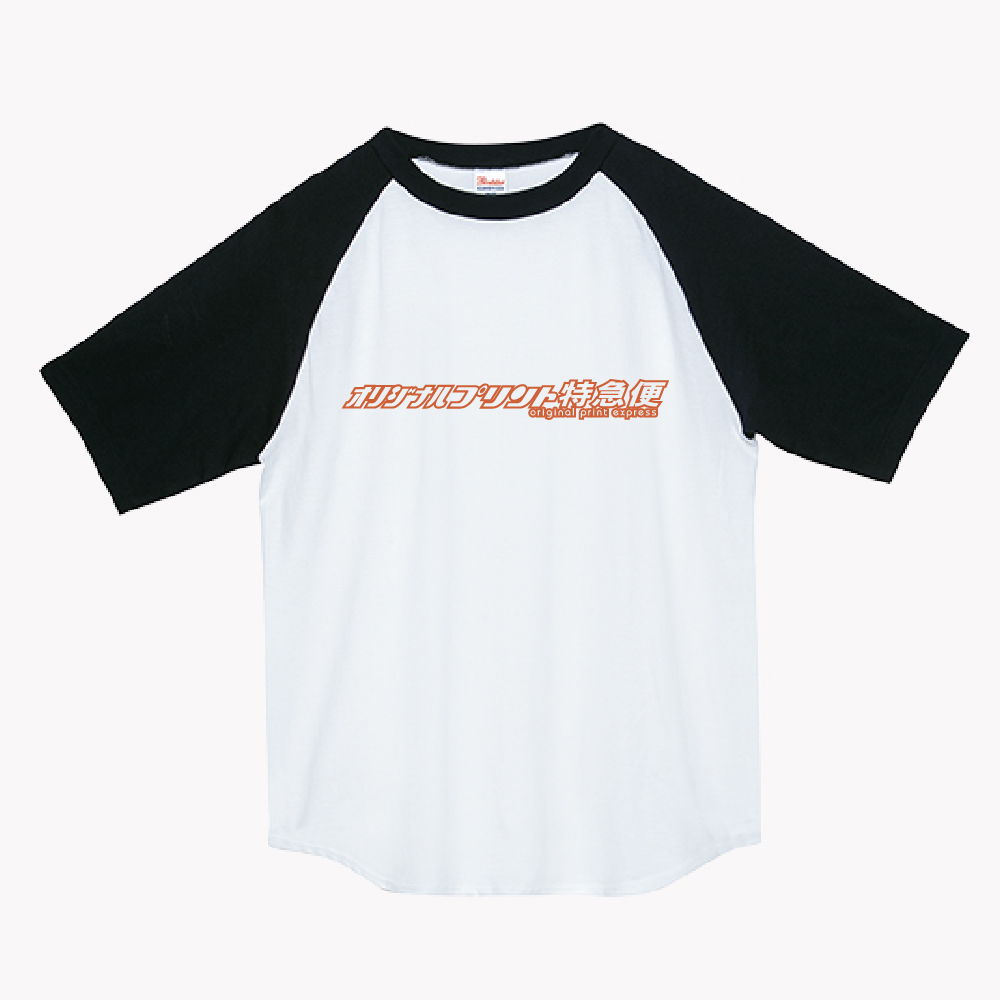 00106 crt 03