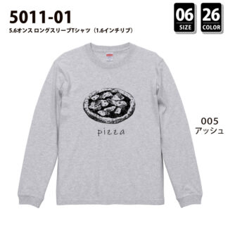 品番 5011-01　5.6オンス ロングスリーブ  Tシャツ（1.6インチリブ）