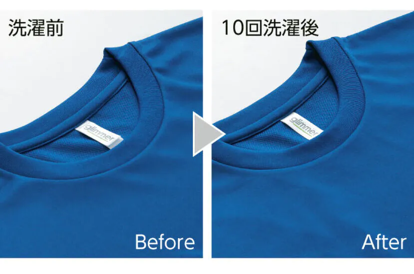 洗濯比較画像 選択前と10回選択後