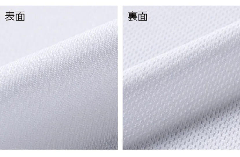 速乾性に優れメッシュ素材 表面と裏面 生地写真