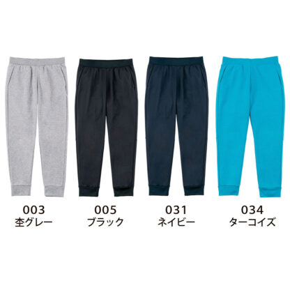 品番 00343-ASP　7.7オンス ドライ スウェット パンツ - 画像 (2)