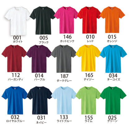 品番 00350-AIT　3.5オンス インターロック ドライ Ｔシャツ - 画像 (2)