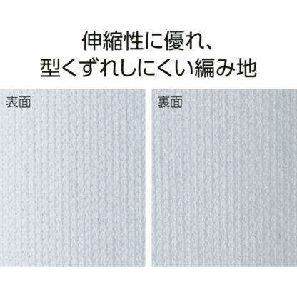 品番 00350-AIT　3.5オンス インターロック ドライ Ｔシャツ - 画像 (6)