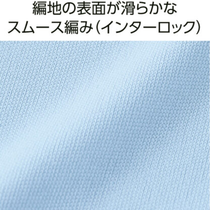 品番 00353-AIN　3.5オンス インターロック ドライ ノースリーブ - 画像 (5)