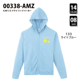 品番 00338-AMZ　4.4オンス ドライ ジップ パーカー