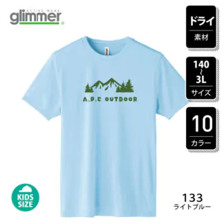 New 00350