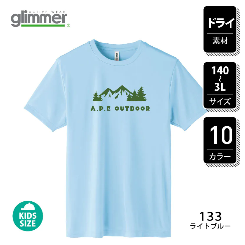 New 00350