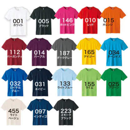 3.5オンスインターロックドライTシャツ 140-3L 00350-AIT
