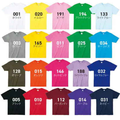 品番 00083-BBT　4.0オンス ライト ウェイト Ｔシャツ - 画像 (2)