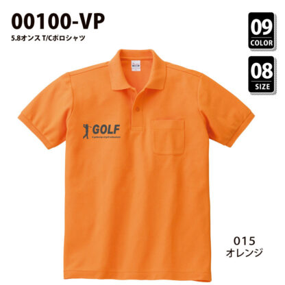 品番 00100-VP　5.8オンス T/C ポロシャツ （ポケット付）
