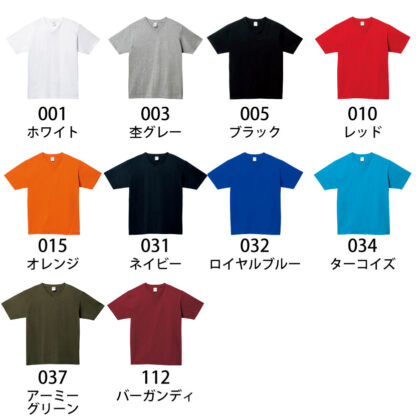 品番 00108-VCT　5.6オンス ヘビーウェイト Vネック Tシャツ - 画像 (2)