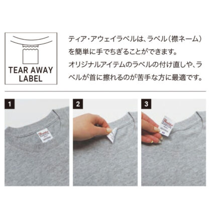 品番 00108-VCT　5.6オンス ヘビーウェイト Vネック Tシャツ - 画像 (4)