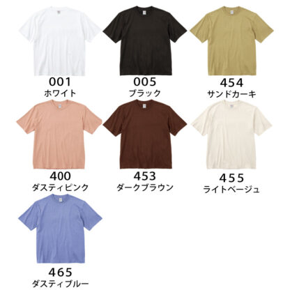 品番 00113-BCV　5.6オンス ヘビーウェイトビッグ Tシャツ - 画像 (2)