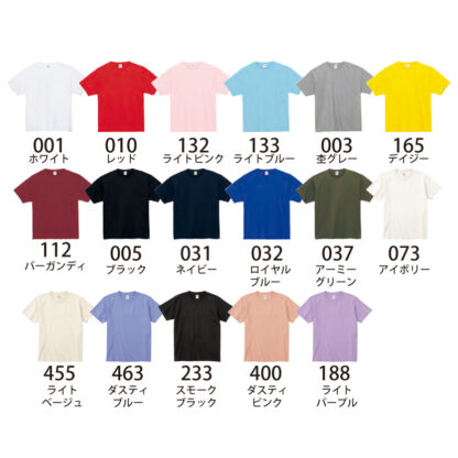 品番 00148-HVT　7.4オンス スーパー ヘビー Tシャツ - 画像 (2)