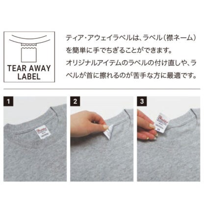 品番 00148-HVT　7.4オンス スーパー ヘビー Tシャツ - 画像 (5)