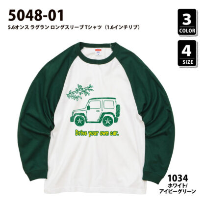 品番 5048-01　5.6オンス ラグラン ロングスリーブ Tシャツ（1.6インチリブ）