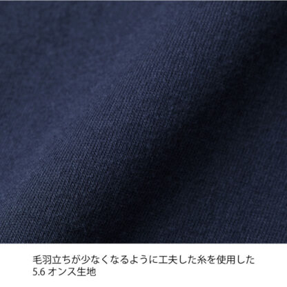 ★最短翌3営業日で発送！★3営業日発送チャレンジ対象アイテム！品番 5001　5.6オンス ハイクオリティー Tシャツーウェイト Ｔシャツ※タタミ・袋詰め不可商品 - 画像 (5)