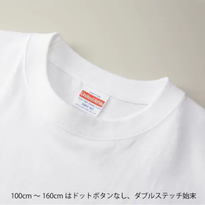 品番 5001　5.6オンス ハイクオリティー Tシャツ - 画像 (7)