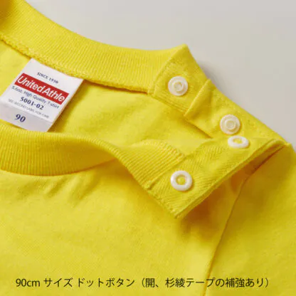 品番 5001　5.6オンス ハイクオリティー Tシャツ - 画像 (8)