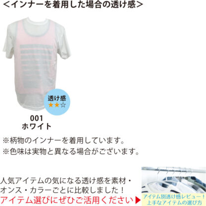 ★最短翌3営業日で発送！★3営業日発送チャレンジ対象アイテム！品番 5001　5.6オンス ハイクオリティー Tシャツーウェイト Ｔシャツ※タタミ・袋詰め不可商品 - 画像 (7)