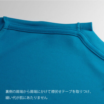 品番 5088　4.7オンス ドライ シルキータッチ Tシャツ（ローブリード） - 画像 (4)