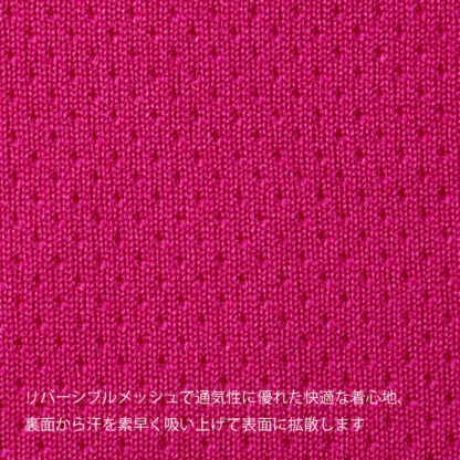 品番 5088　4.7オンス ドライ シルキータッチ Tシャツ（ローブリード） - 画像 (5)