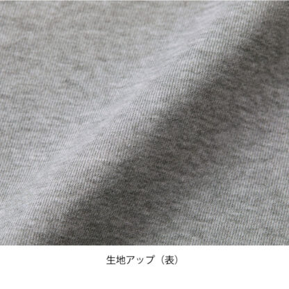 品番 5213-01　10.0オンス スウェット フルジップ パーカー（パイル） - 画像 (6)