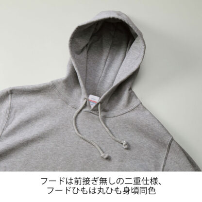 品番 5214-01　10.0オンス スウェット プルオーバー パーカー（パイル） - 画像 (4)