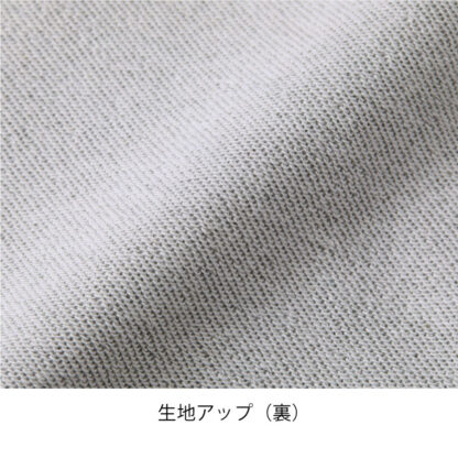 品番 5214-01　10.0オンス スウェット プルオーバー パーカー（パイル） - 画像 (7)