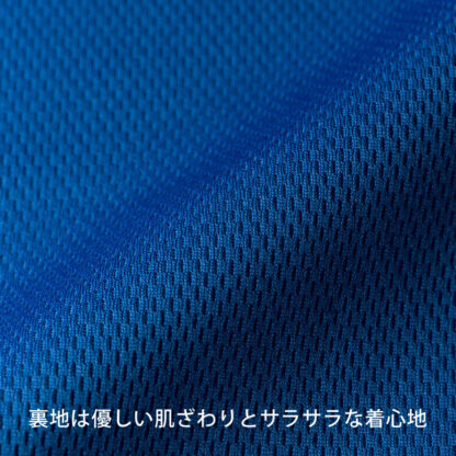 品番 5910-01　4.1オンス ドライ アスレチック ポロシャツ - 画像 (7)