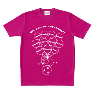保育園のオリジナルTシャツ - 名前入りのデザイン