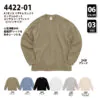 ユウ　受注生産　マグナムオンス　プリントロンT 4422-01_09.jpg?v=1750294213&