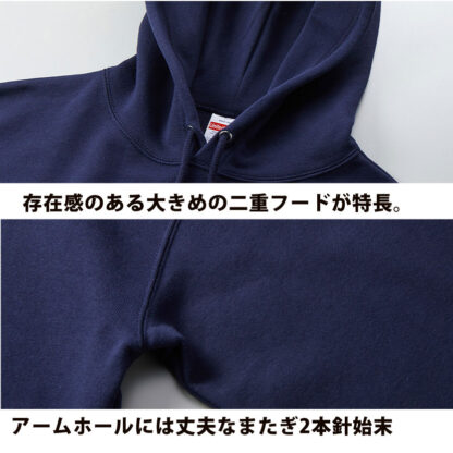 品番 5204-01　10.0オンス ビッグシルエット スウェット プルオーバー パーカ（裏パイル） - 画像 (4)