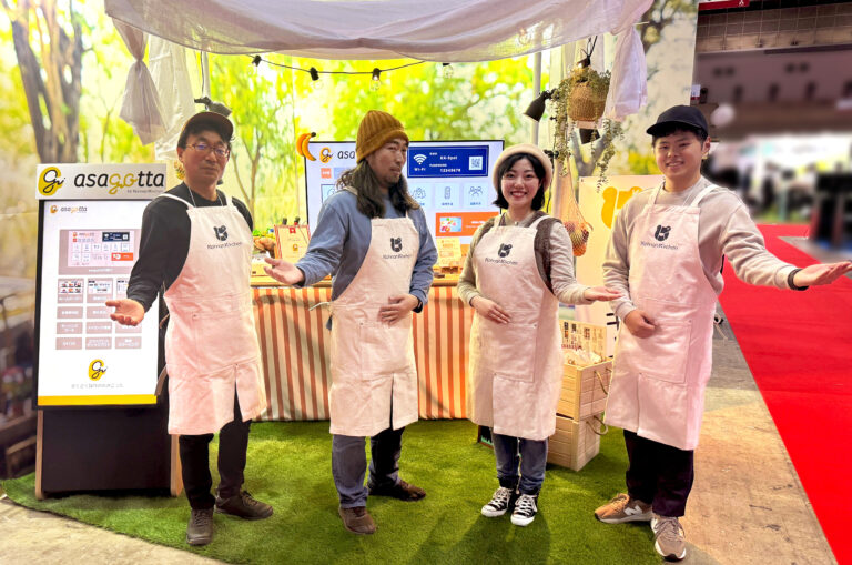 お客様事例：合同会社甲南キッチン様のオリジナルエプロン（兵庫県）