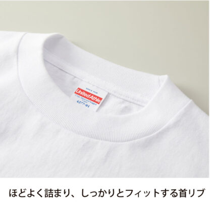 品番　4277-01　7.1オンス オープンエンド ラギッド Tシャツ - 画像 (4)