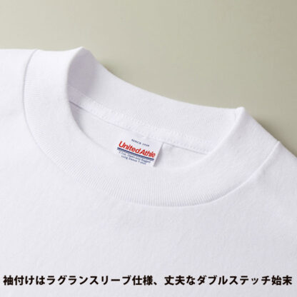 品番　4288-01　7.1オンス オープンエンド ラギッド ロングスリーブ Tシャツ（2.1インチリブ） - 画像 (3)